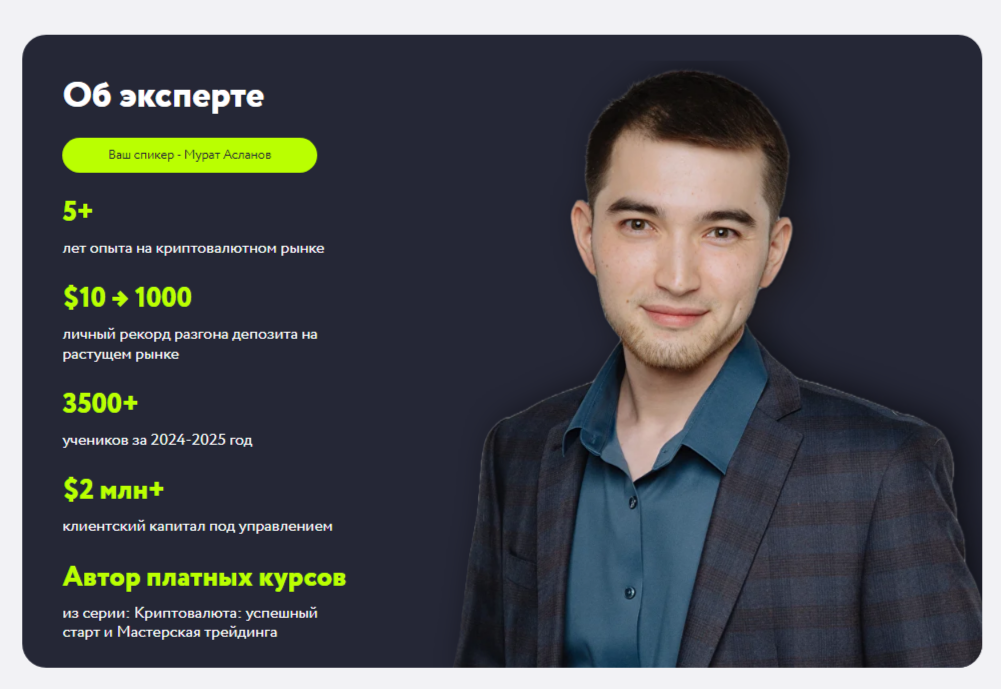 mfestinternational kz отзывы