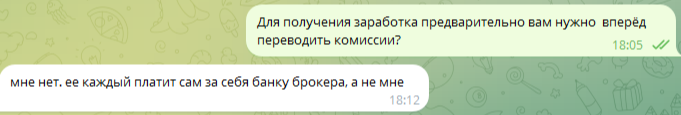 михаил зубарев трейдинг