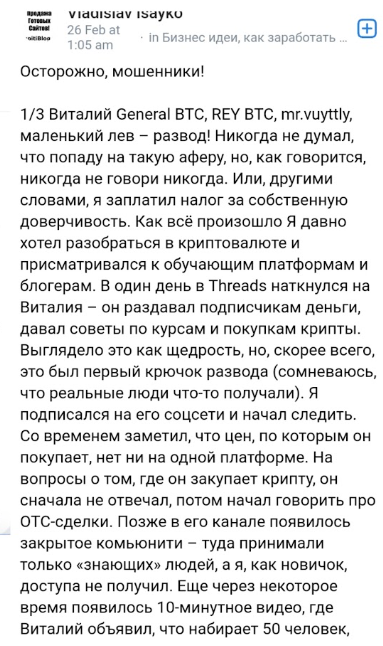 mr wtlyi