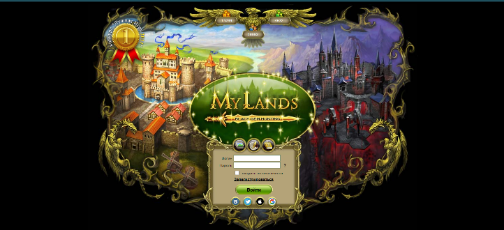 my lands обзор
