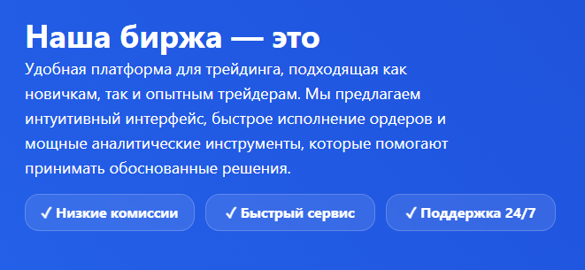 nicetrd хорошие отзывы