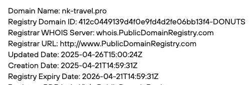nk travel отзывы брокер