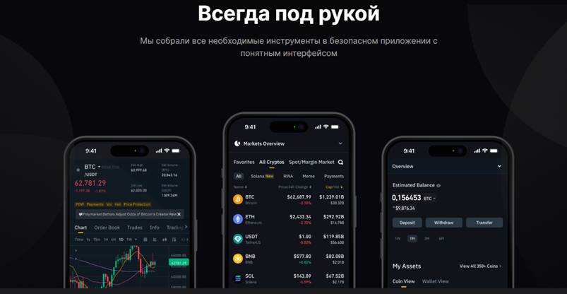 Northtrade