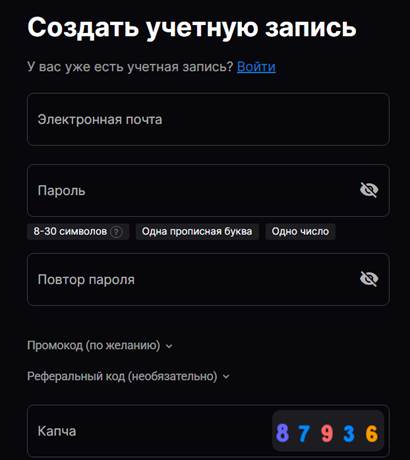 Northtradeclub