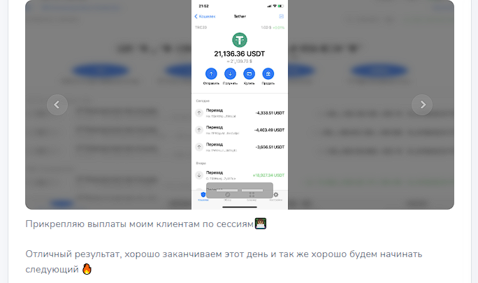 offlclal account