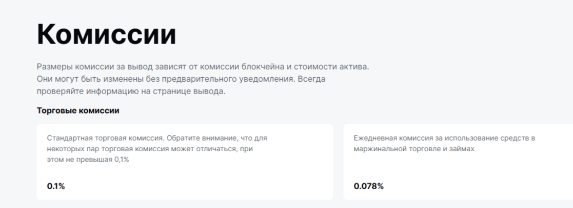 Orenbit отзывы Orenbit отзывы