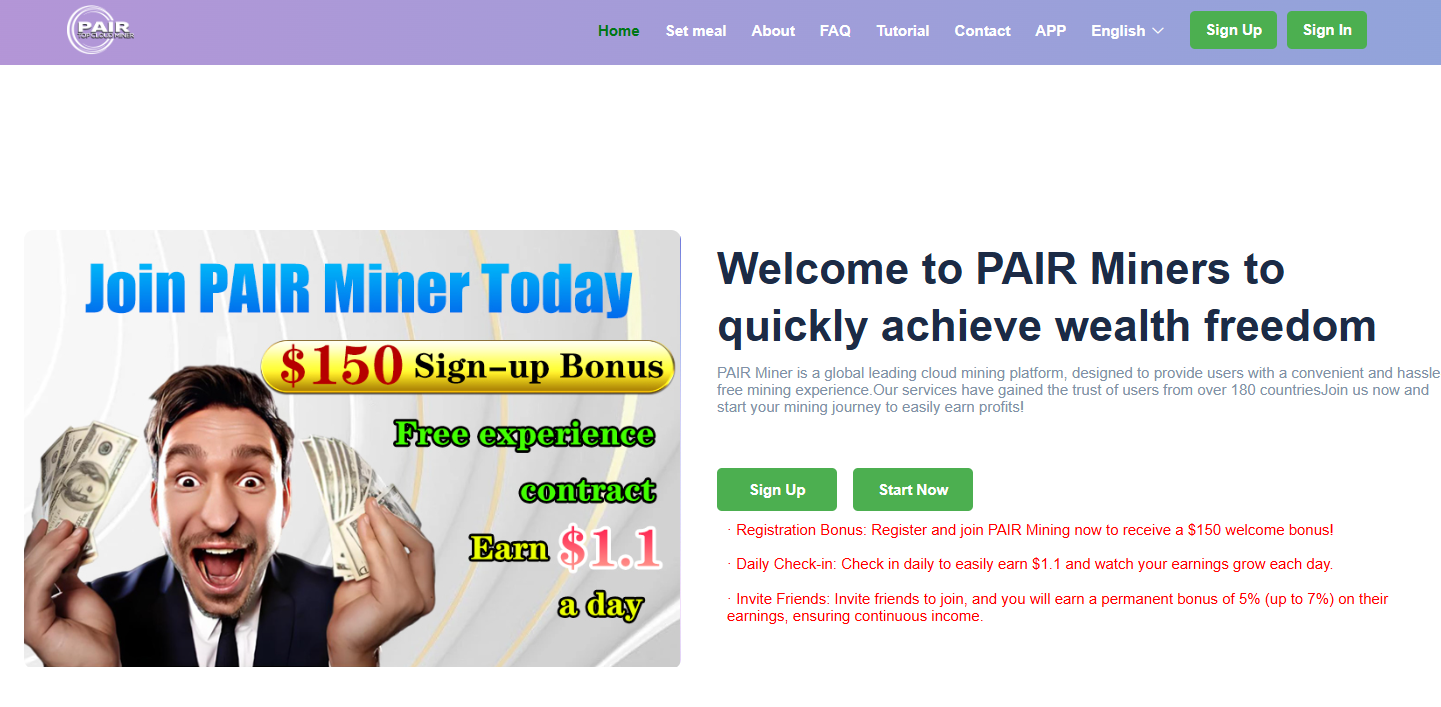 pair miner