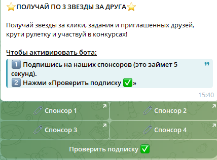 Patrickstars ru отзывы Patrickstars ru отзывы