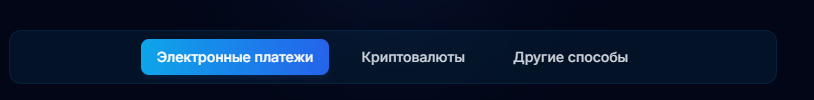 platega io отзывы