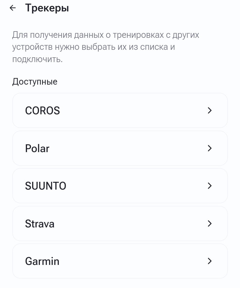 приложение moneyrun empower your life отзывы