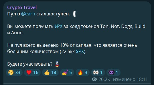 purego