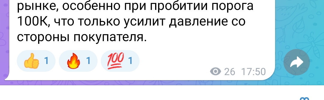 роман жилин мошенник