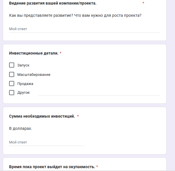 rucrypto тг