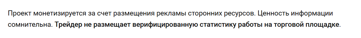 sergey daddy