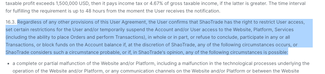 shaotrade io биржа
