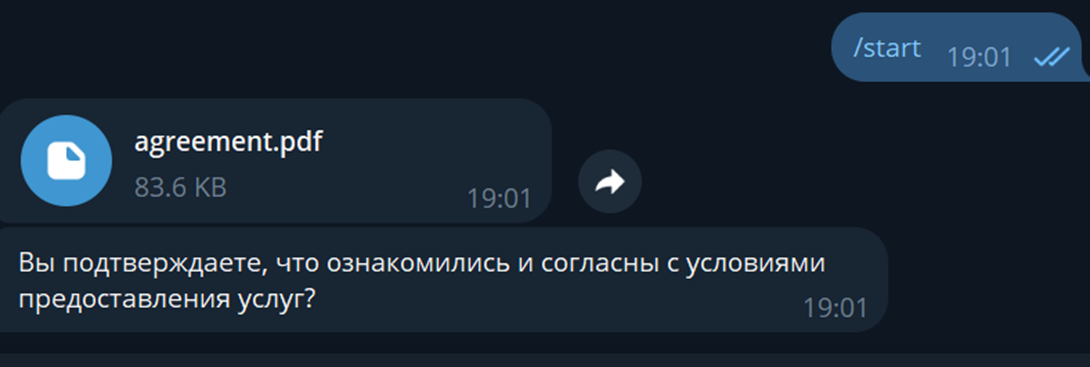 sky btc banker отзывы