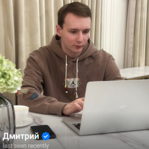 Стратегия Инвестиций