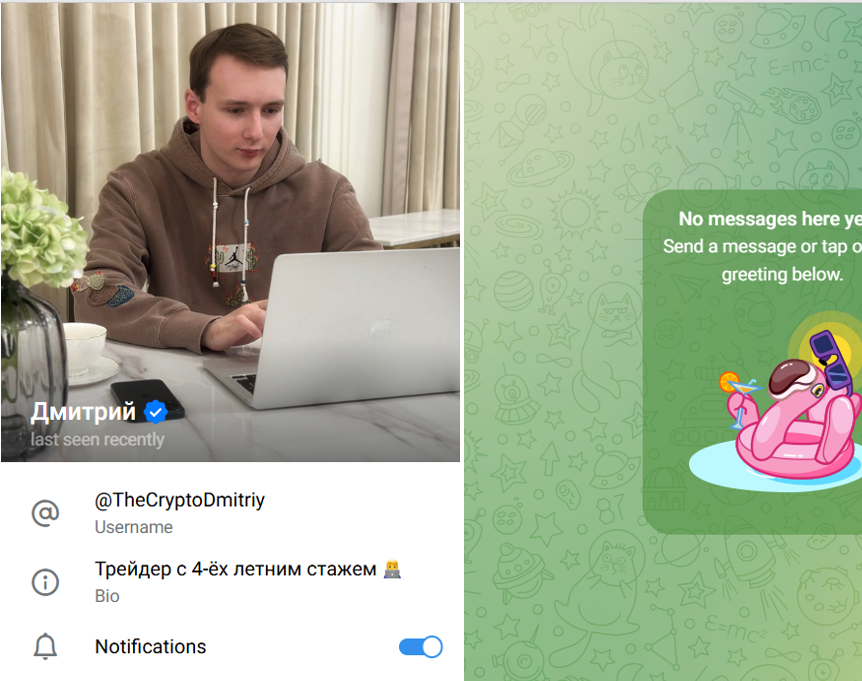 thecryptodmitriy