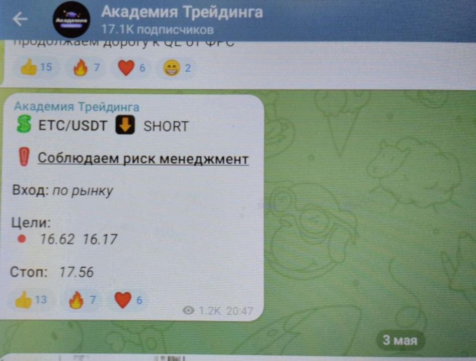 To The Moon с Власовым