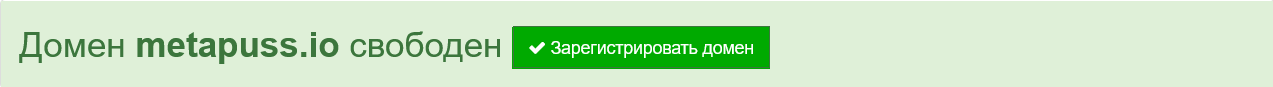 токен mtp