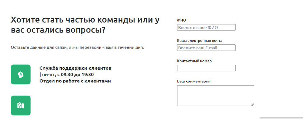 trade xo inc com отзывы trade xo inc com отзывы