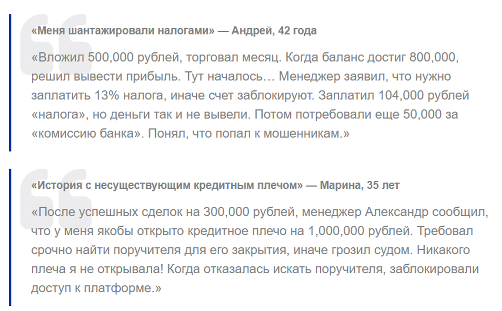 Ty Bit крипта