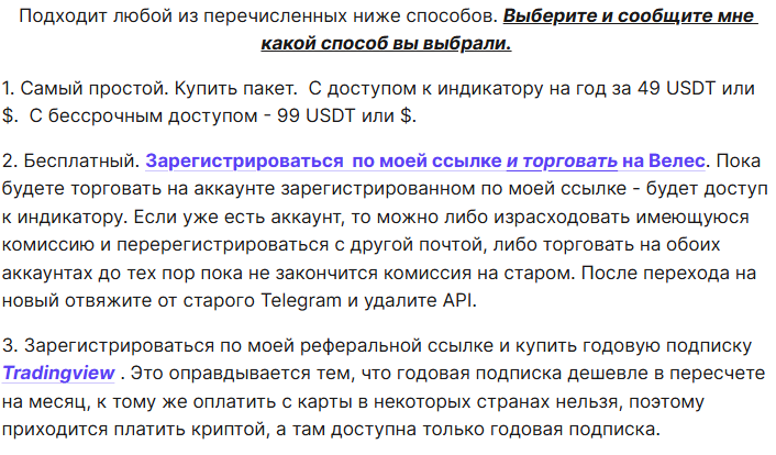 Виталий Кравченко криптовалюта