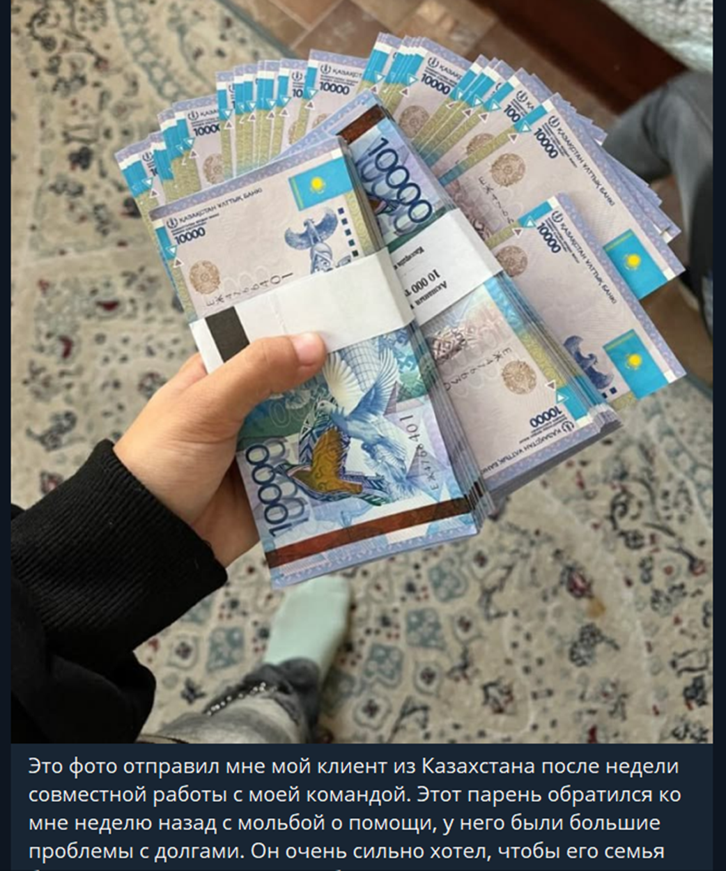 vladislav profit отзывы