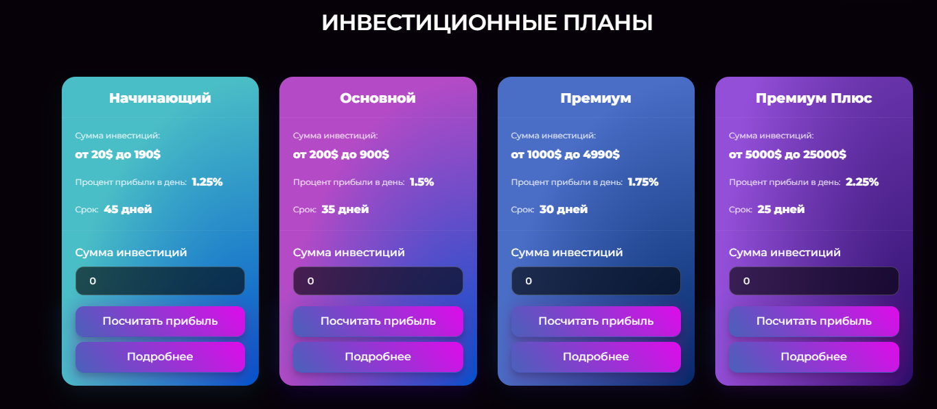 web3 invest