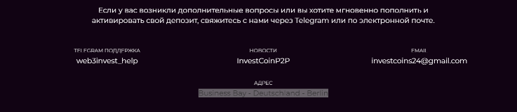 web3 invest info
