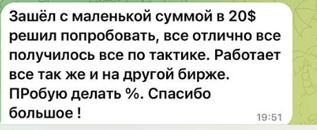 workaem p2p отзывы