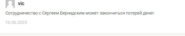 workaem p2p отзывы