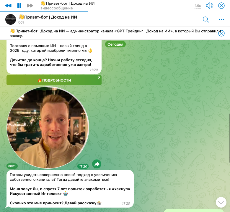 yanragozin fx