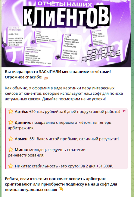 Евгений Зверов