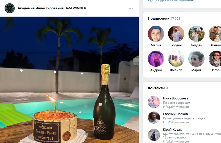 юрий козак telegram