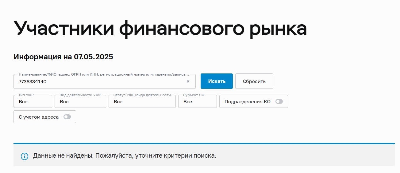 zaimy deneg online отзывы