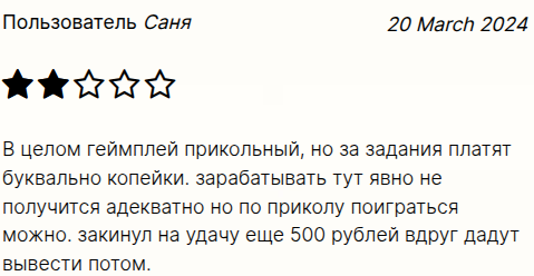 zombie catchers тг