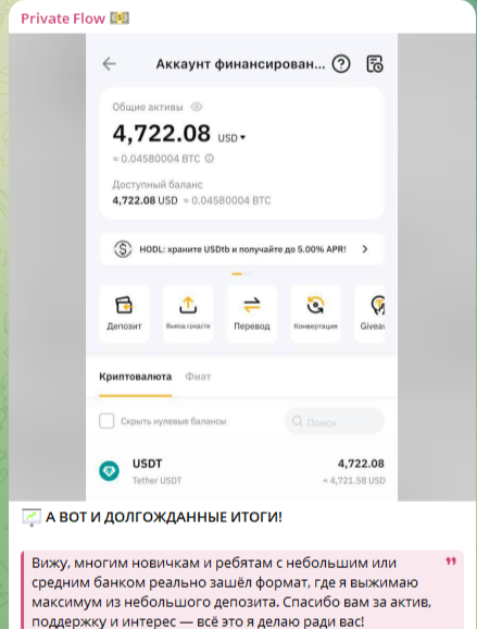 zverev arb