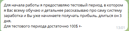 zverev arb