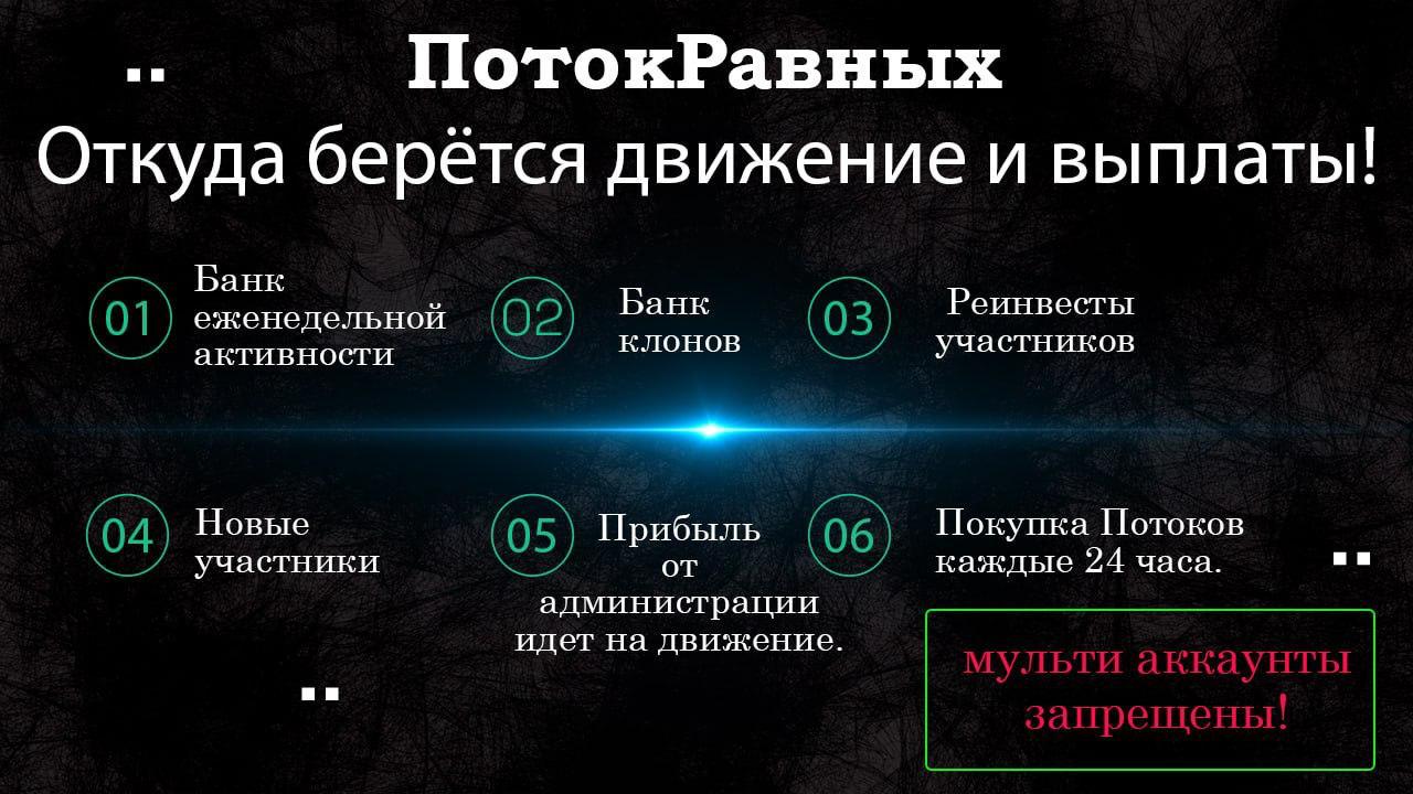 aidealaffiliate