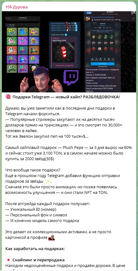 akriver9