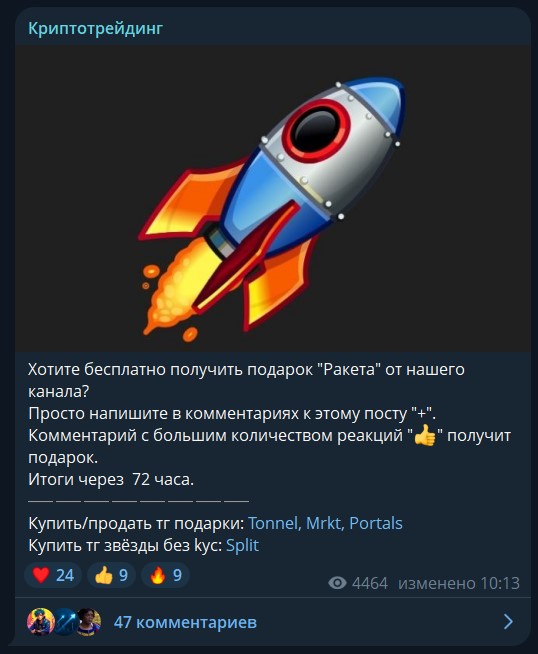all cryptotrading
