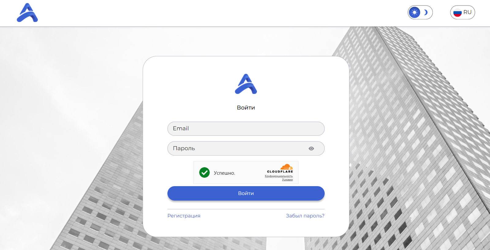 altacon investment обзор