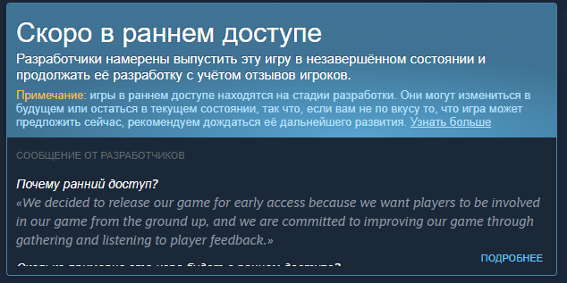 apeiron игра