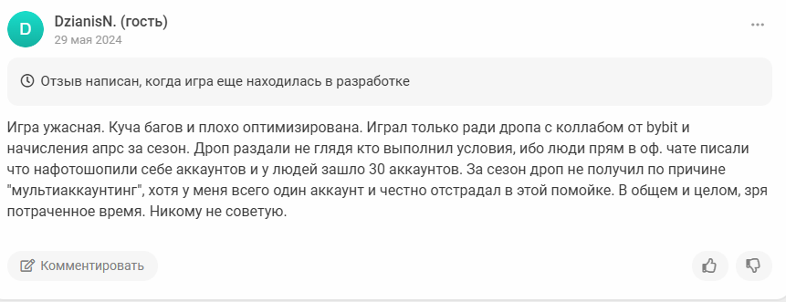 apeironnft
