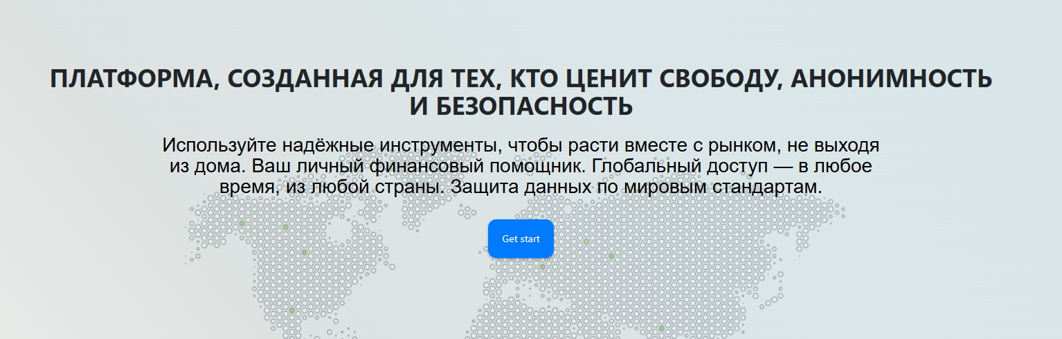 apisystem отзывы apisystem отзывы