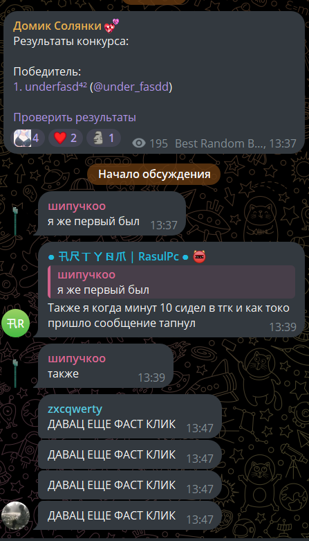 bad colianka