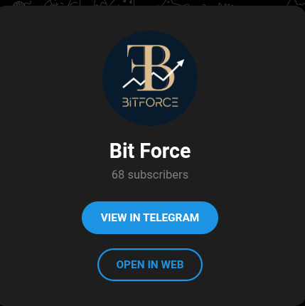 битфорс