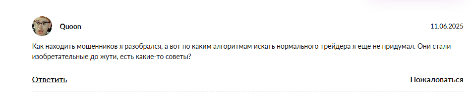 blocksaml com