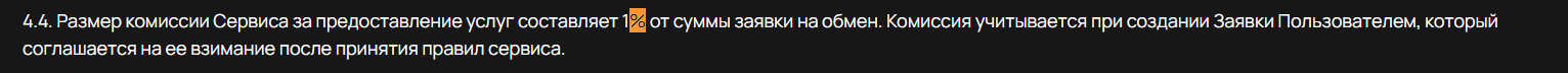 ByAtomic ByAtomic